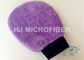 Πορφυρά προϊόντα 8» Χ 9» πλύσης γαντιών/αυτοκινήτων γαντιών πυγμαχίας πλυσίματος Microfiber Chenille