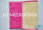 Μικρό χαλί πορτών Microfiber πολυεστέρα Pink100% για την υπαίθρια/εσωτερική αντιολισθητική υποστήριξη