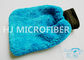 Φορητό ανθεκτικό γάντι πυγμαχίας έξοχο απορροφητικό Microfiber πλυσίματος Microfiber που ξεσκονίζει το γάντι πυγμαχίας