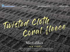 Microfiber καθαρίζοντας ύφασμα δεράτων κοραλλιών λωρίδων στριμμένο σχέδιο