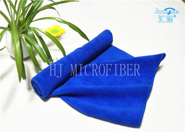 Πολυσύνθετη πετσέτα υφασμάτων εγχώριου μπλε Microfiber καθαρίζοντας για το αυτοκίνητο
