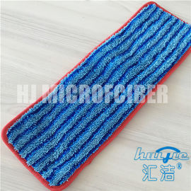 Τα υγρά μαξιλάρια Mop οικιακού Microfiber τακτοποιούν το μπλε λωρίδων συστροφής σκληρό μαξιλάρι σφουγγαριστρών μεταξιού υγρό επίπεδο καθαρίζοντας