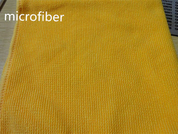 Microfiber καθαρίζοντας πετσέτα πολυεστέρα μαργαριταριών 40*40 υφάσματος κίτρινη μεγάλη