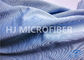 Γυαλίζοντας ύφασμα μπλε 60» 260GSM οικιακού γυαλιού υφάσματος Microfiber