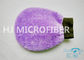 Καθαρίζοντας γάντι πυγμαχίας αυτοκινήτων Microfiber δεράτων βελούδου/έξοχο γάντι πυγμαχίας 100% Microfibre χειροποίητα